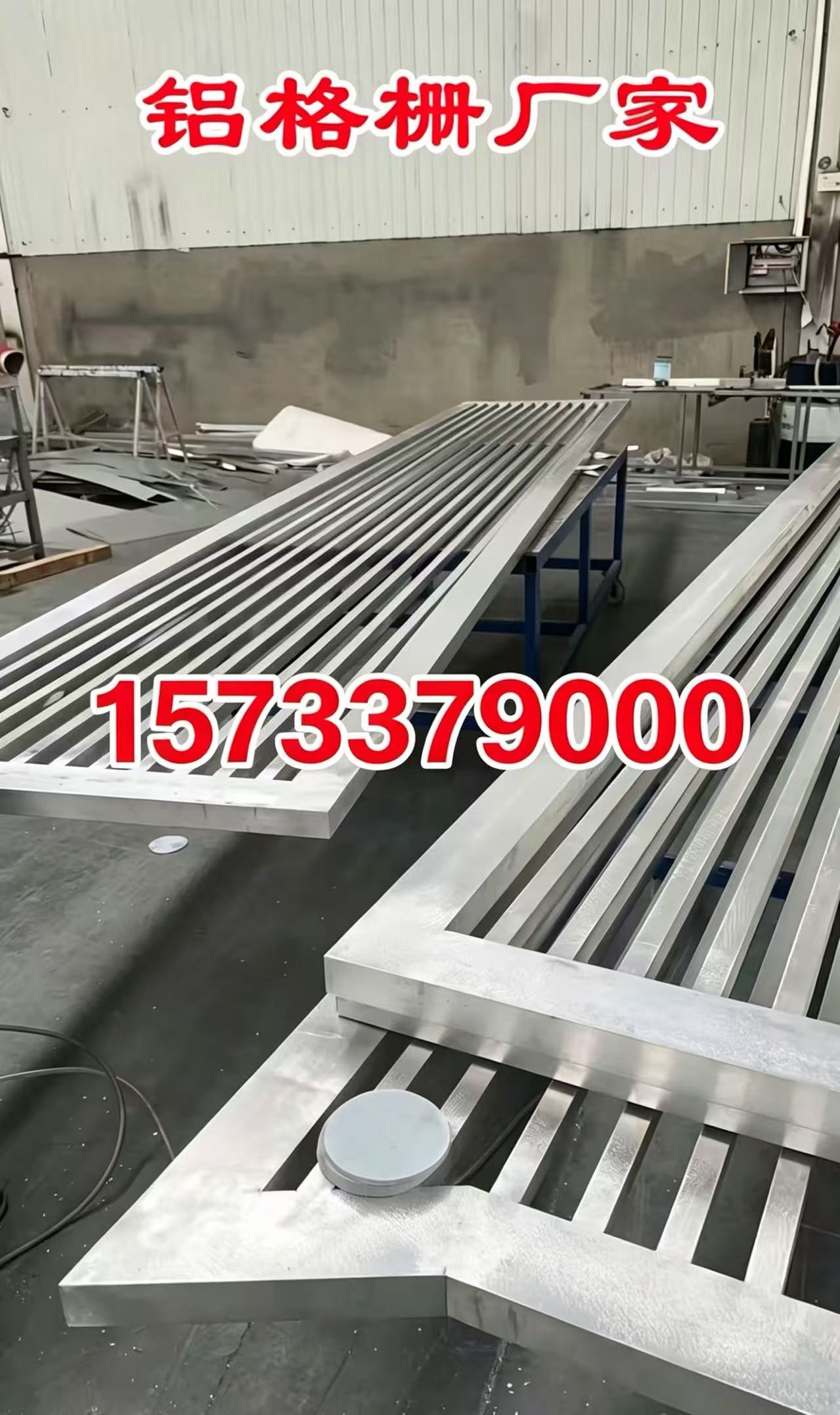 镇江市铝合金格栅铝单板 - 排名